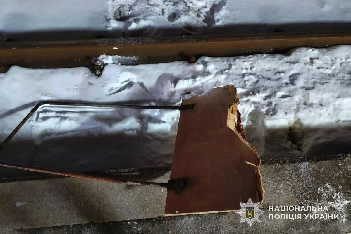 FB IMG 1767601749962