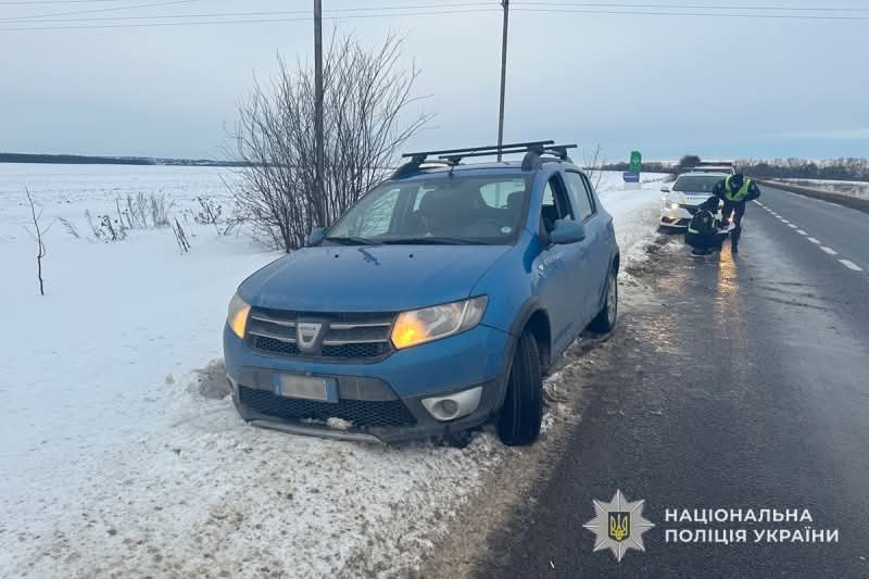 FB IMG 1767614354239