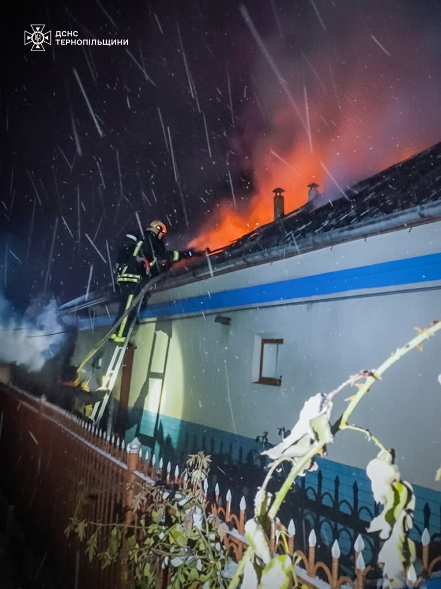 FB IMG 1767691896841