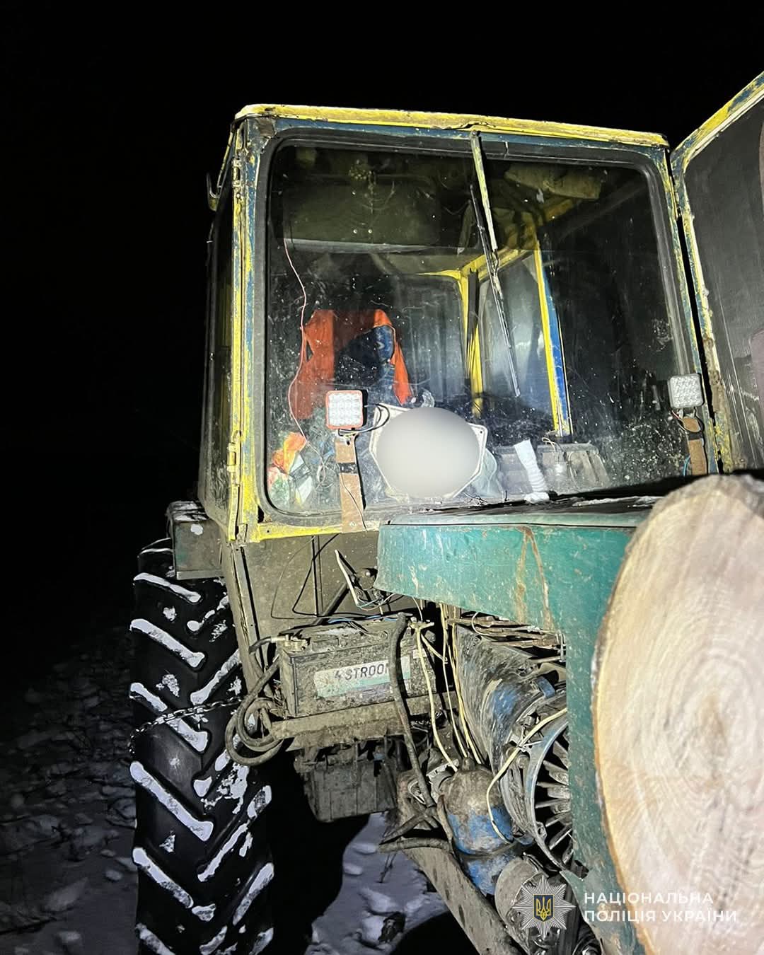 FB IMG 1767693540944