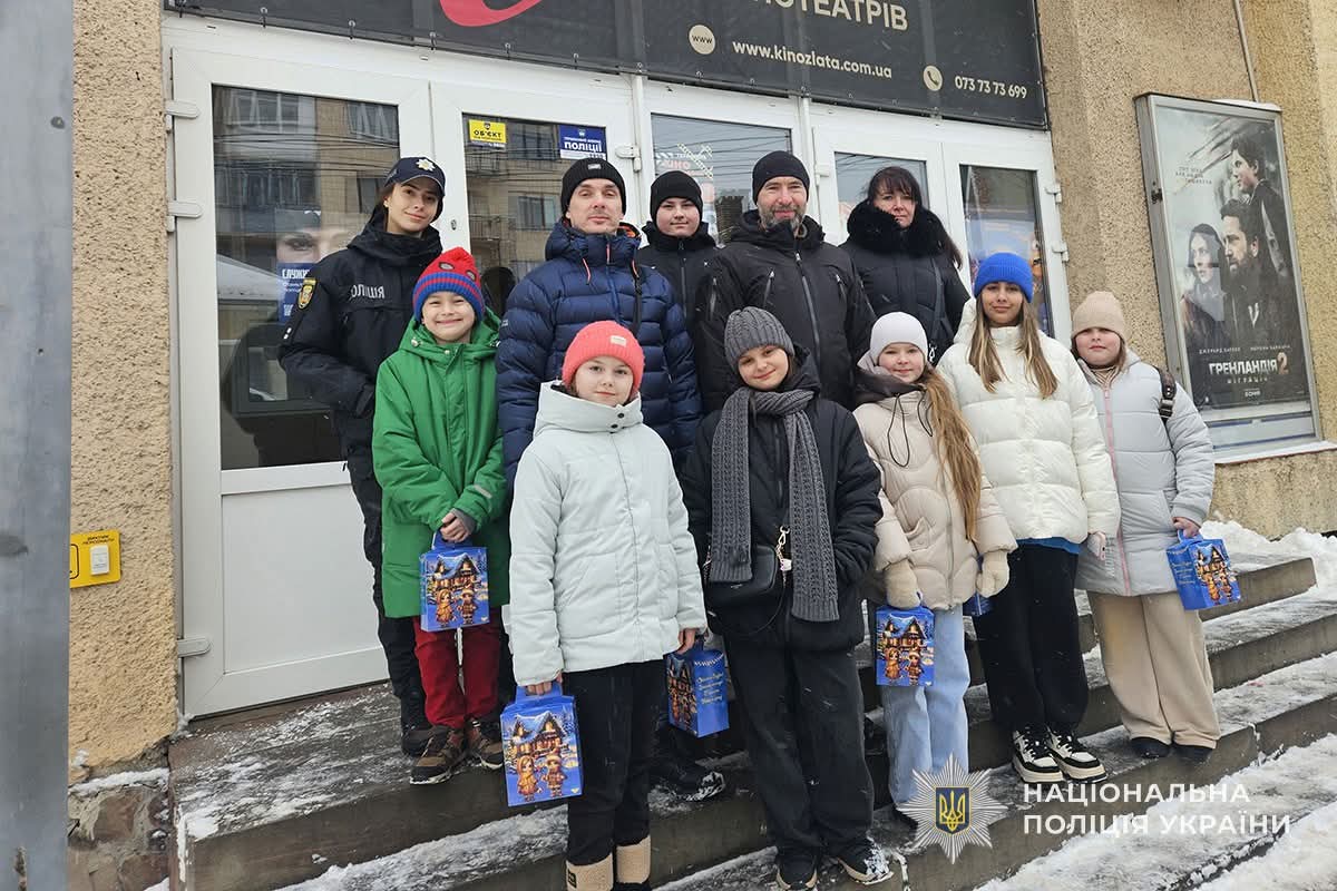 FB IMG 1767853513185