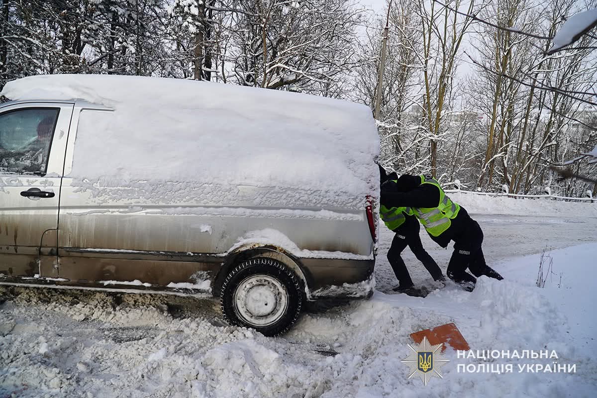 FB IMG 1767962282367