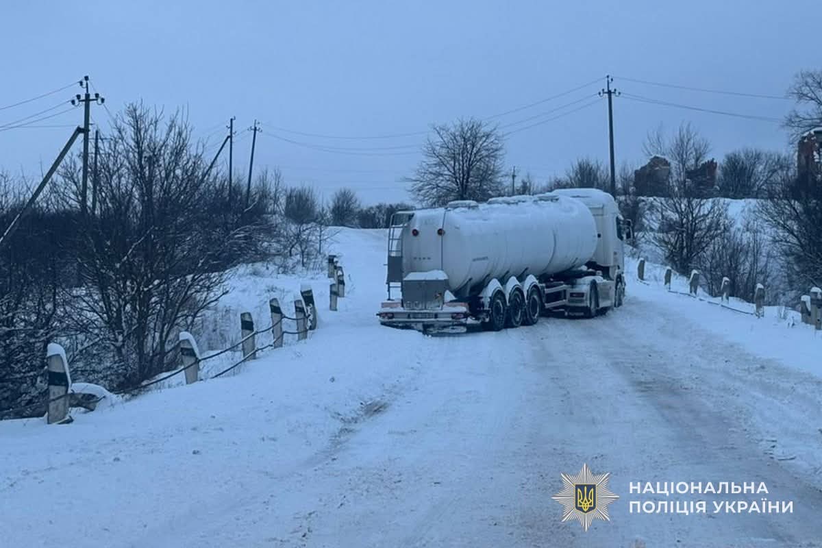 FB IMG 1767962287588