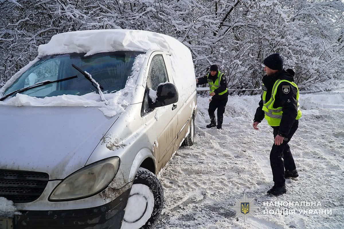 FB IMG 1767963054194