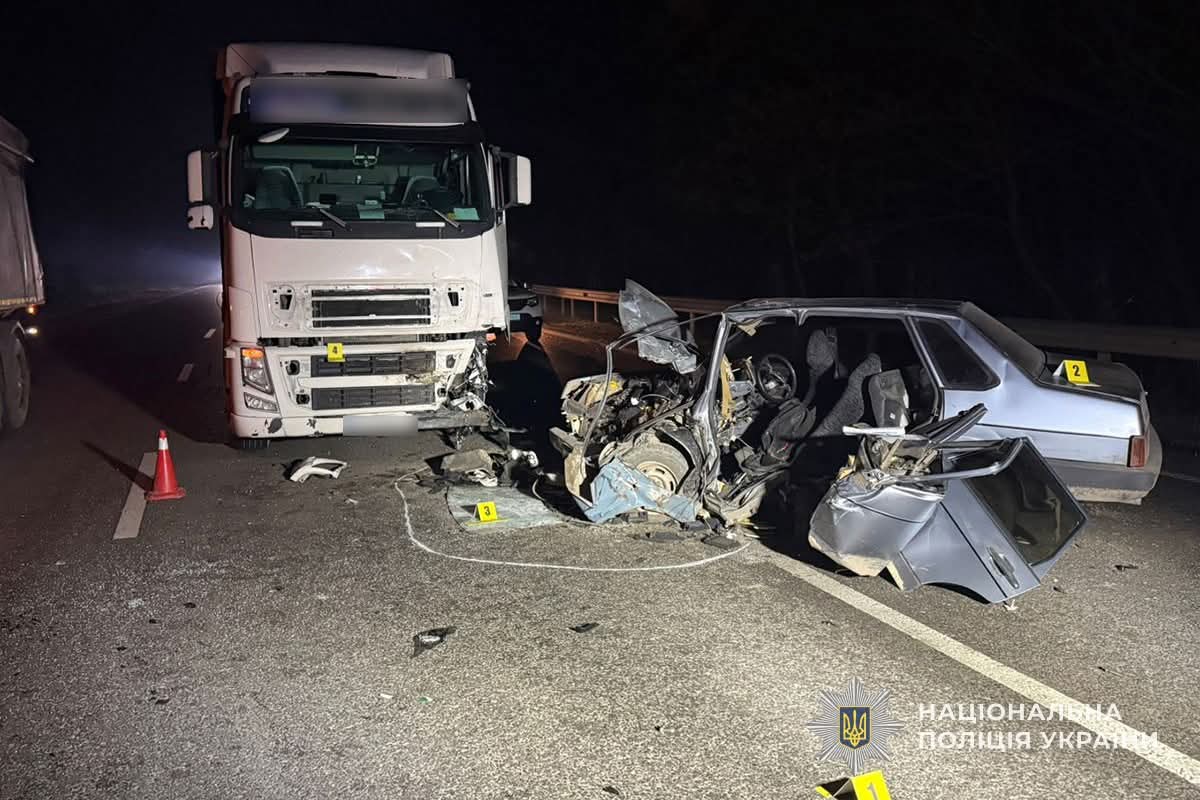 FB IMG 1768029399992