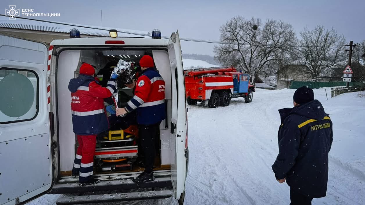 FB IMG 1768111636913