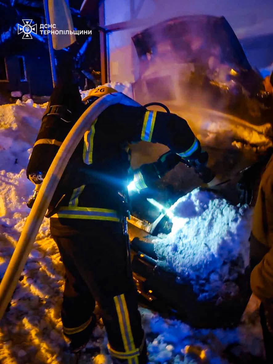 FB IMG 1768294694167