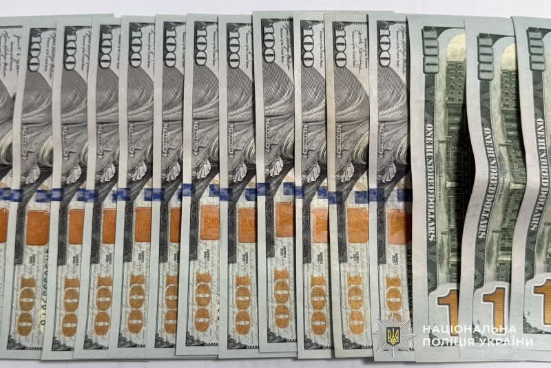 FB IMG 1768302434310