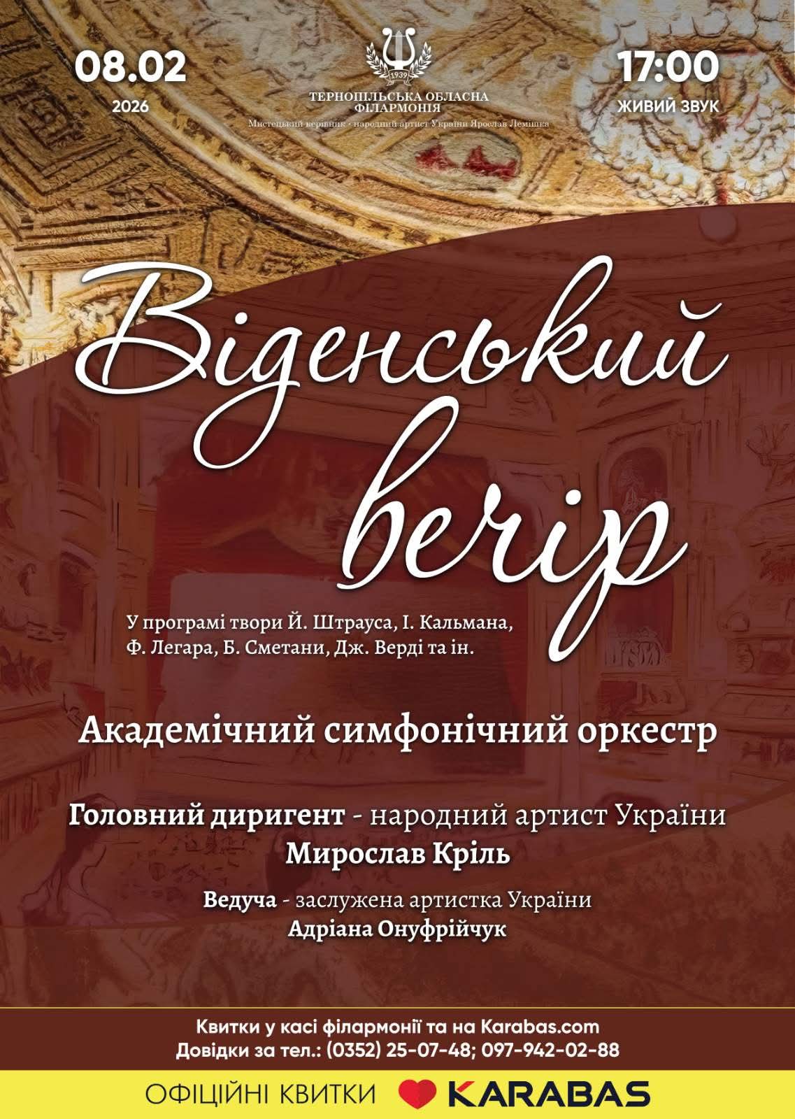 FB IMG 1768375689906