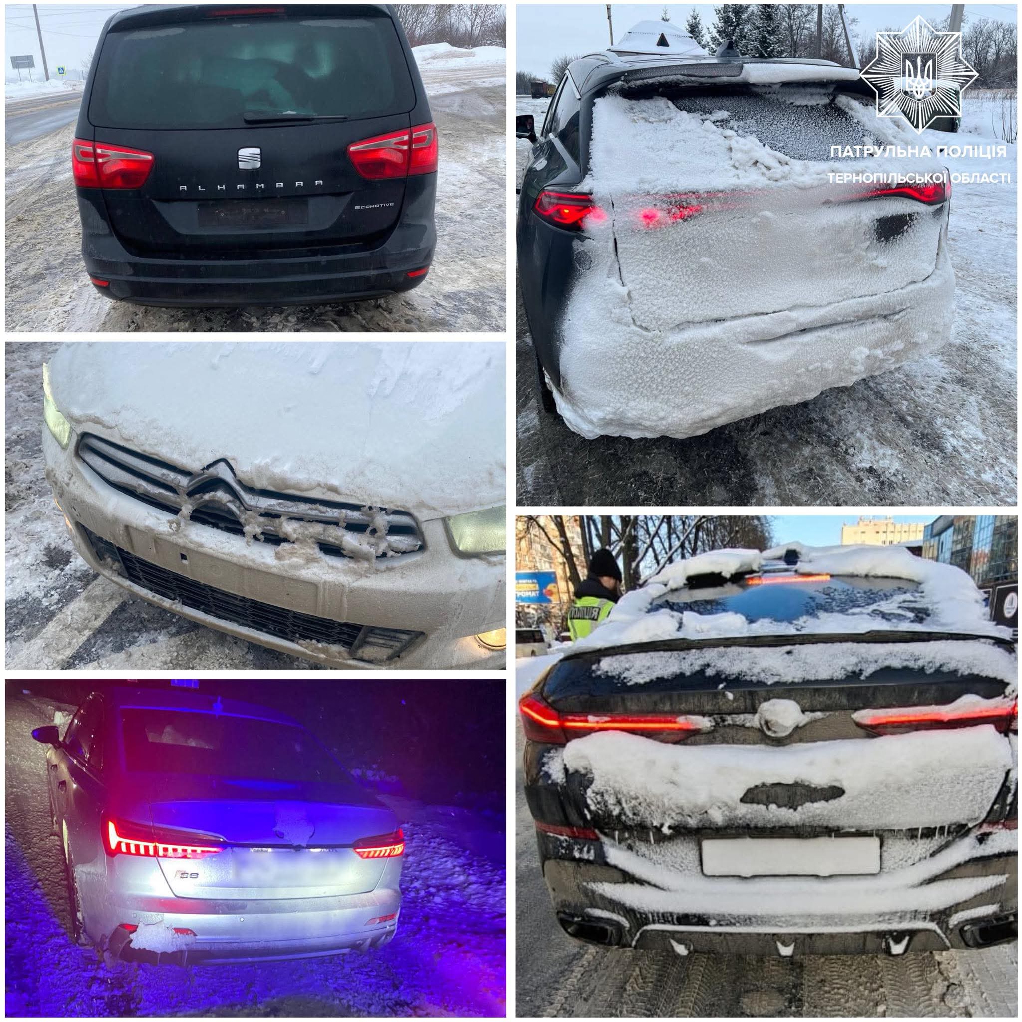 FB IMG 1768546125235