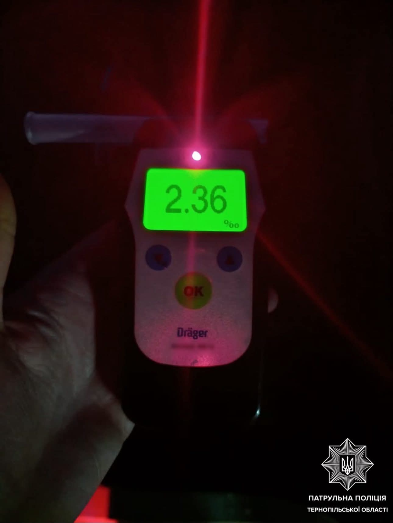 FB IMG 1768809556346