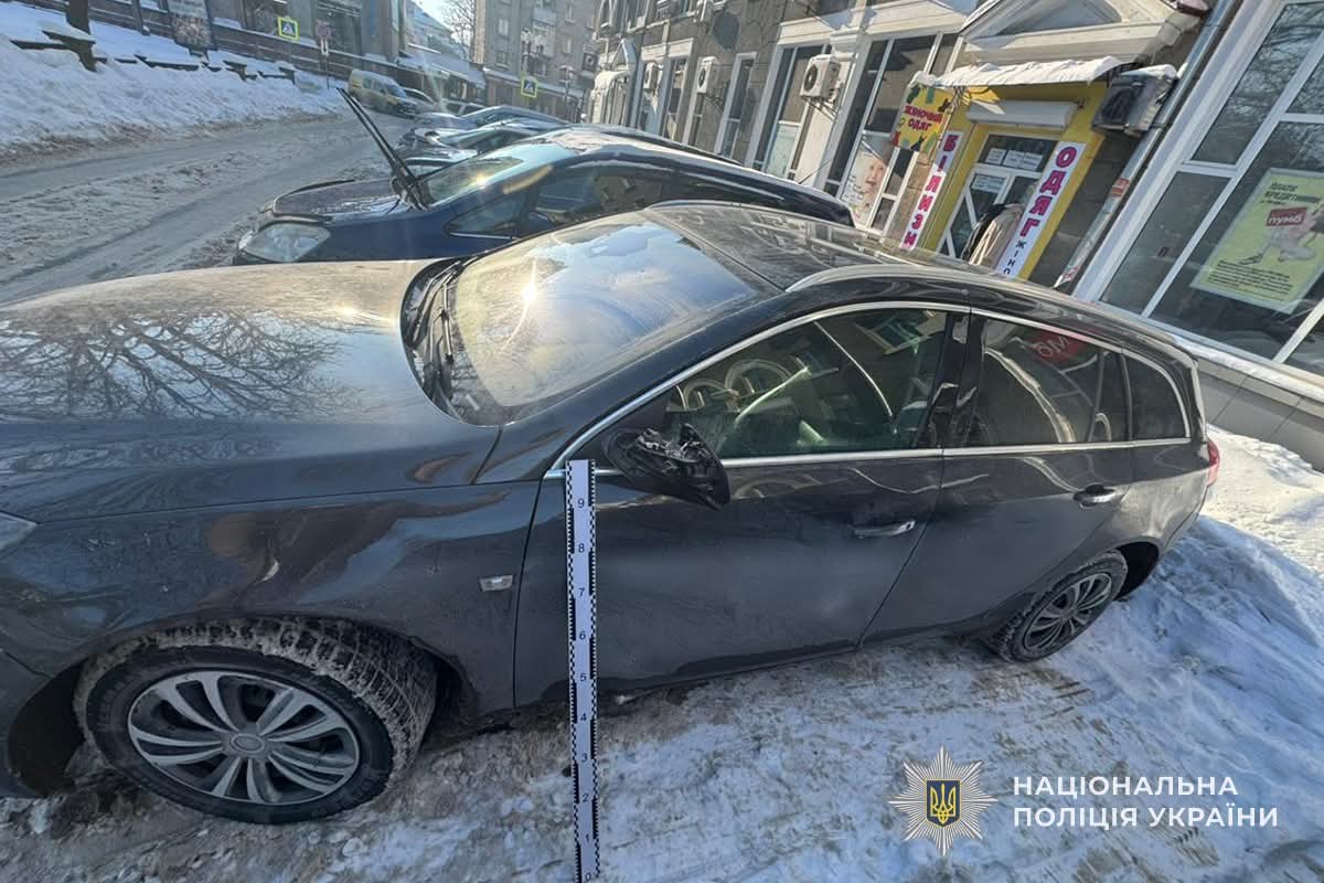 FB IMG 1768814773489