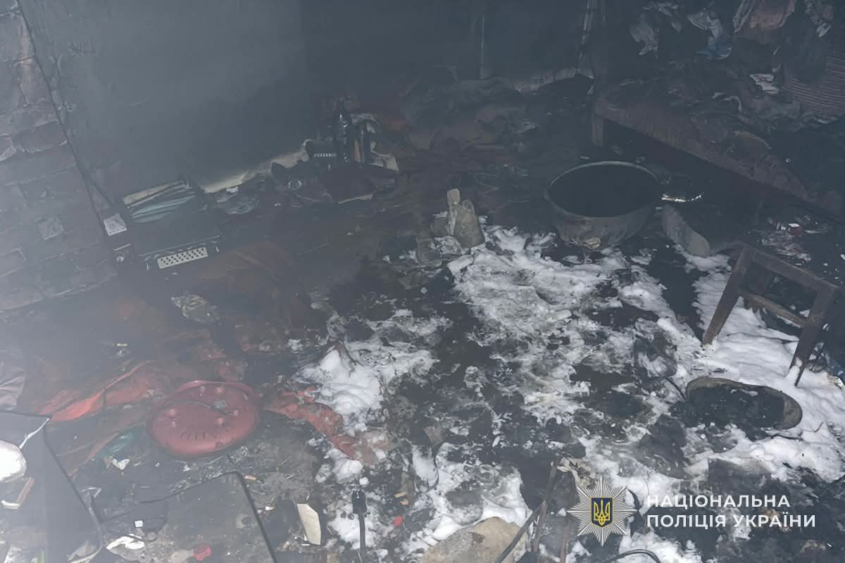 FB IMG 1768817876546