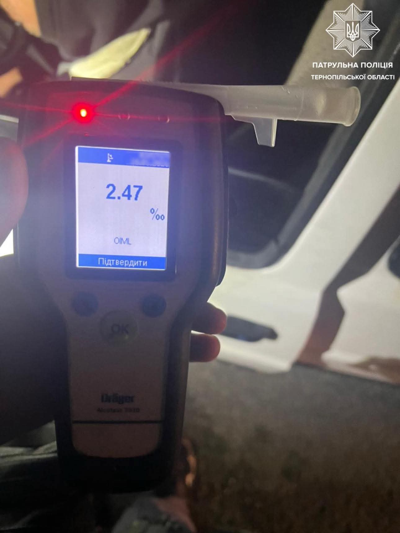 FB IMG 1768893675659