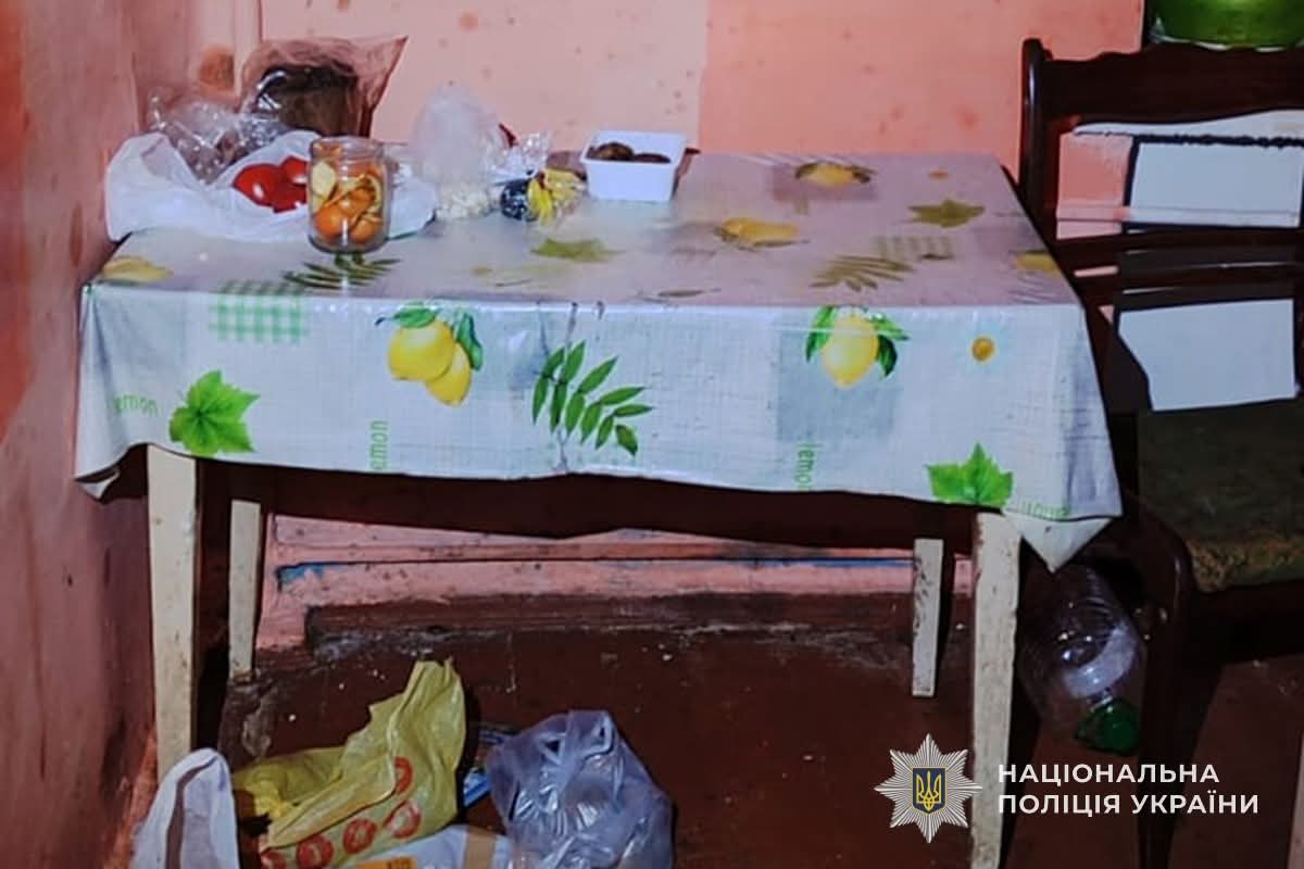 FB IMG 1768976714863