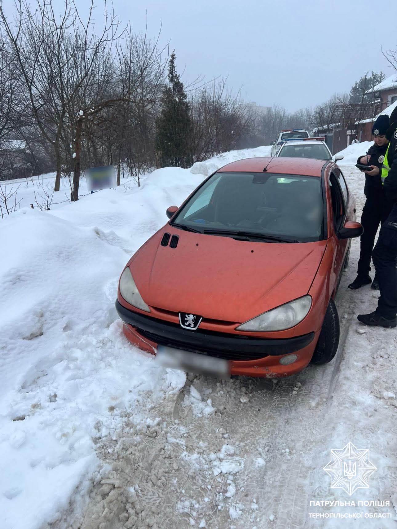 FB IMG 1769511496877