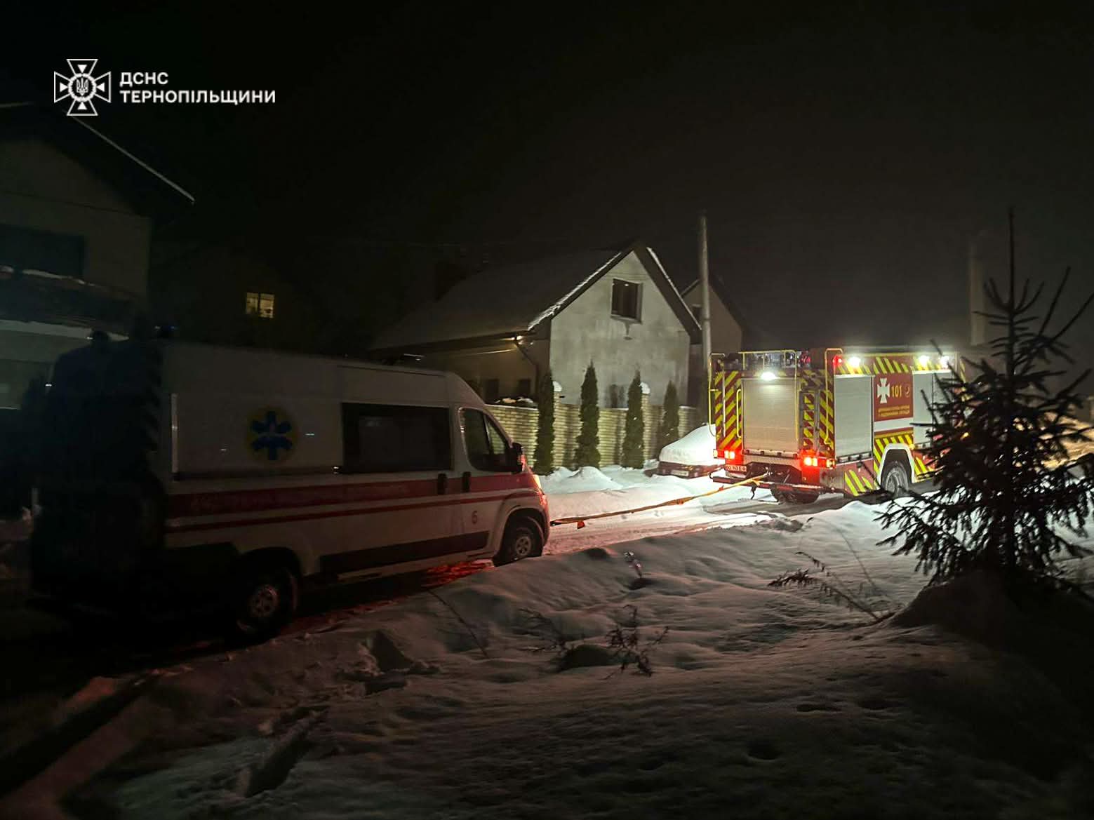 FB IMG 1769594587742