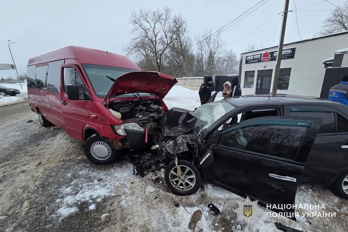 FB IMG 1770026849504