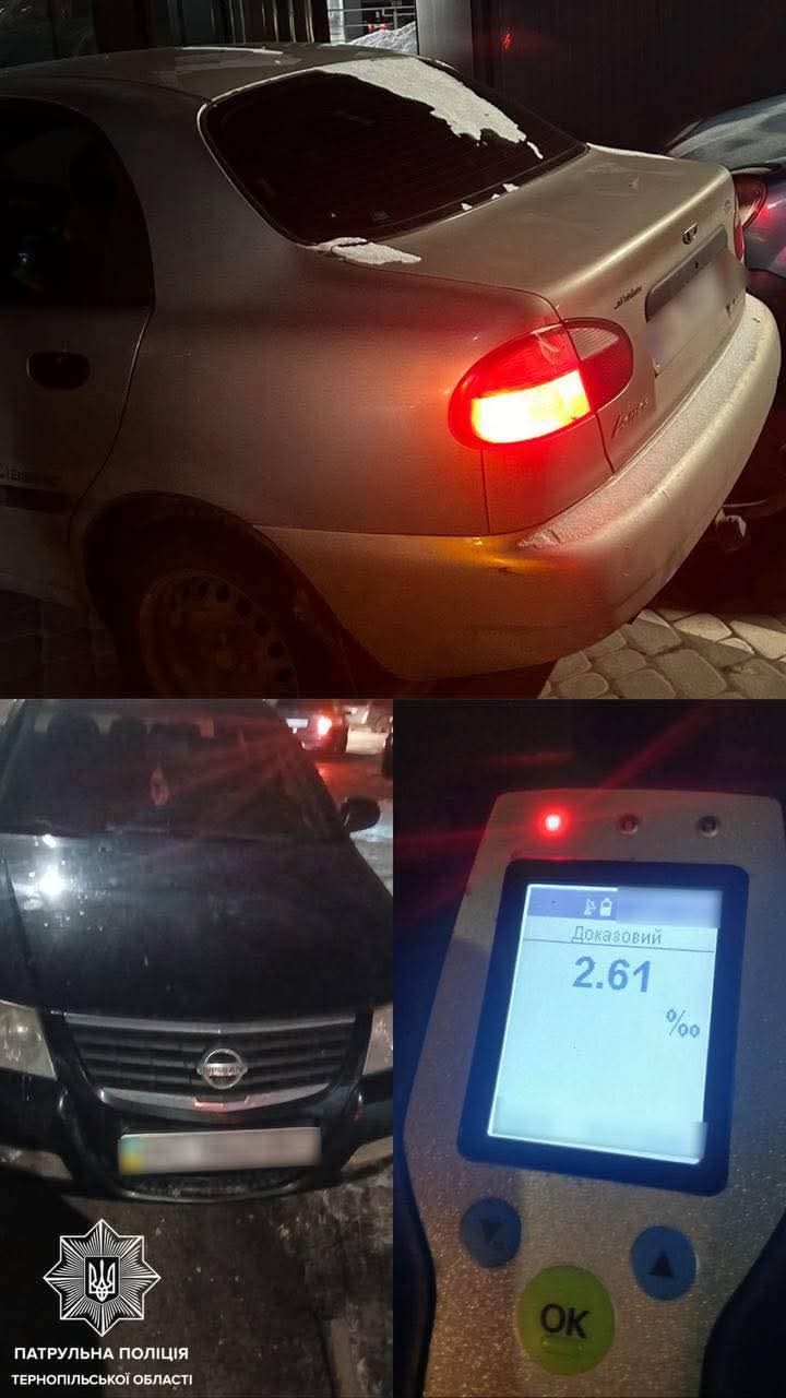 FB IMG 1770099820229