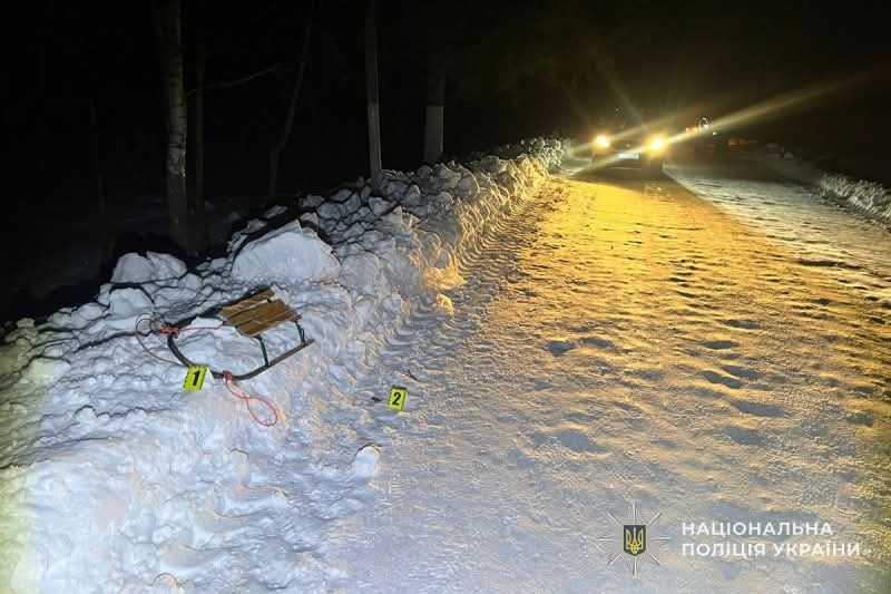 FB IMG 1770110975562