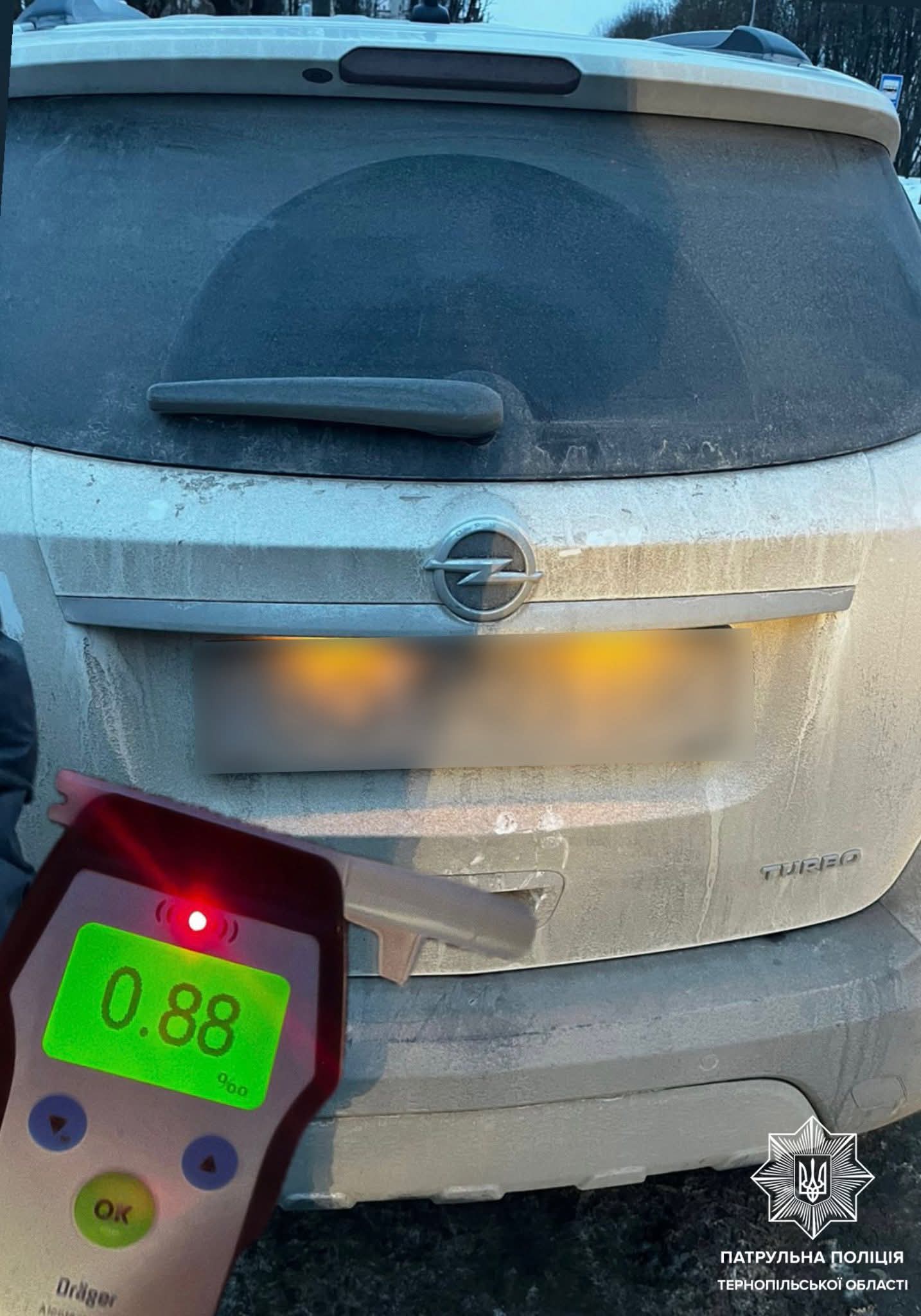 FB IMG 1770199578075