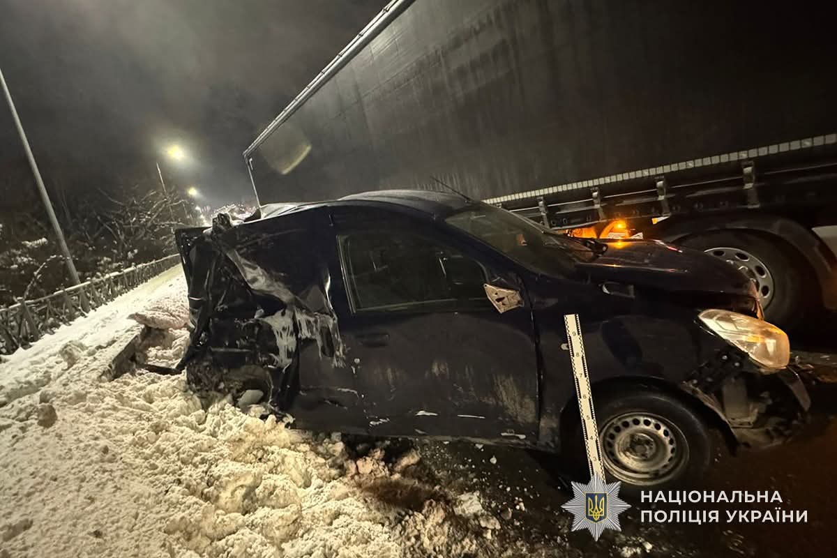 FB IMG 1770272102980