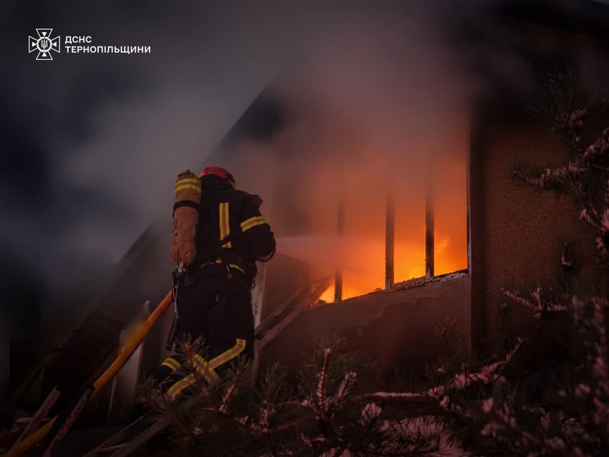 FB IMG 1770288812364