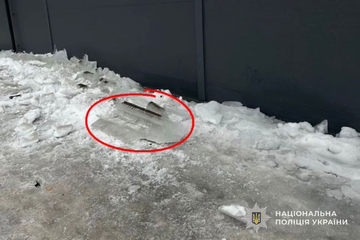 FB IMG 1770360516934