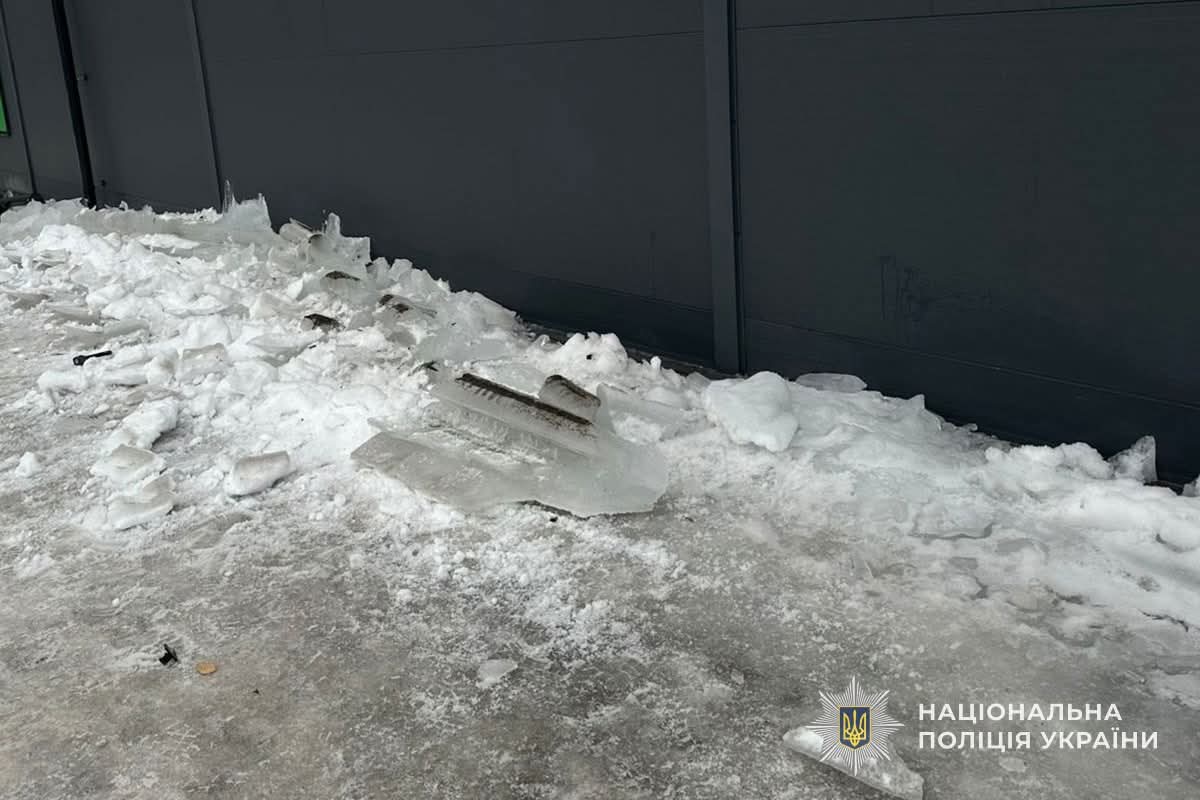 FB IMG 1770360520805