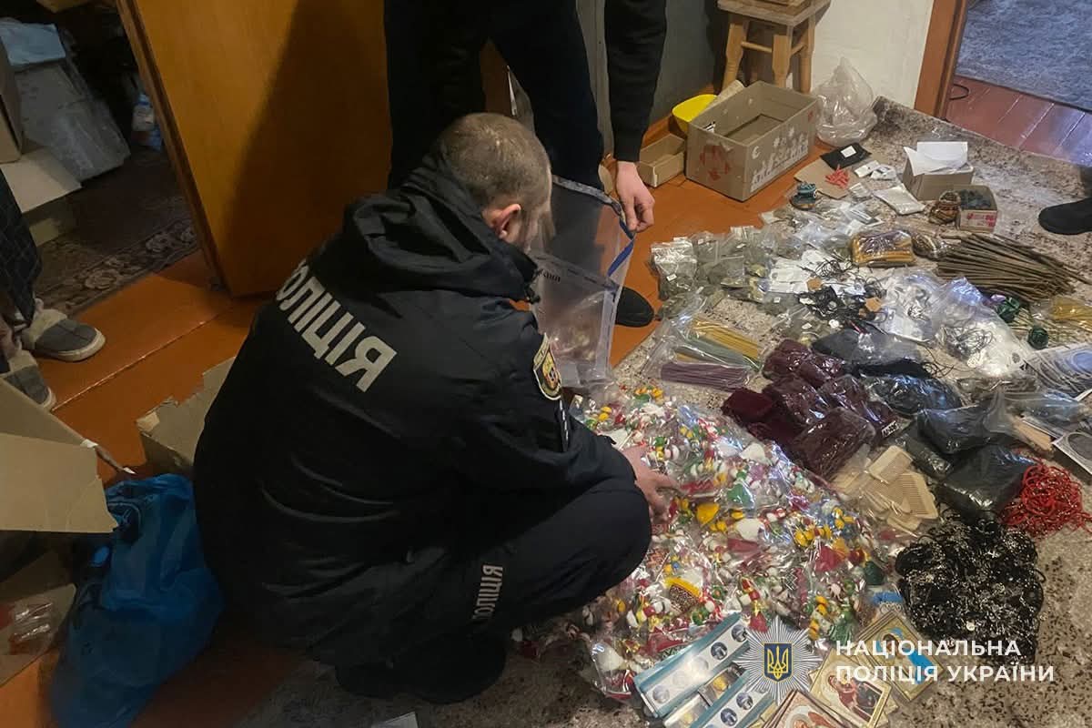 FB IMG 1770539452886