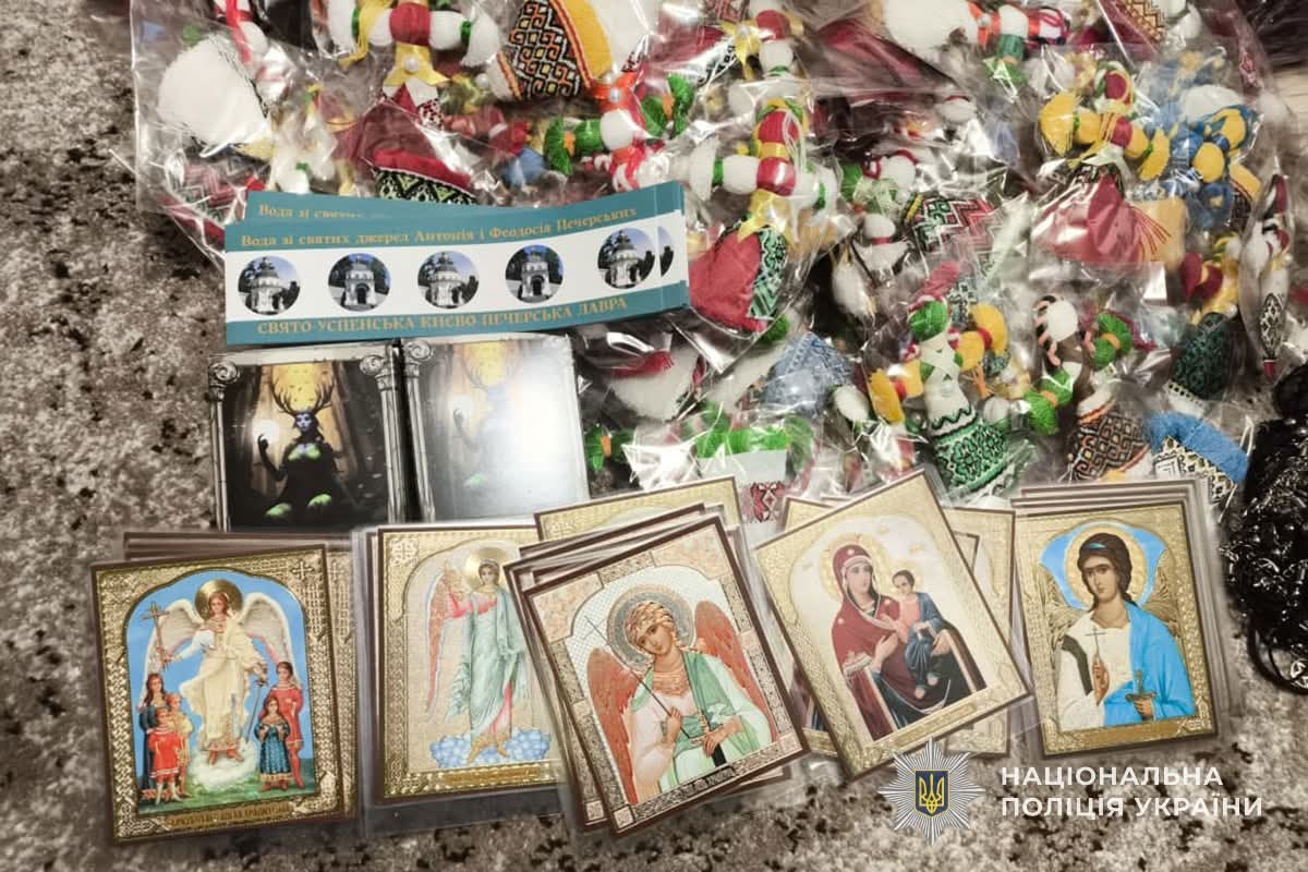 FB IMG 1770539455158