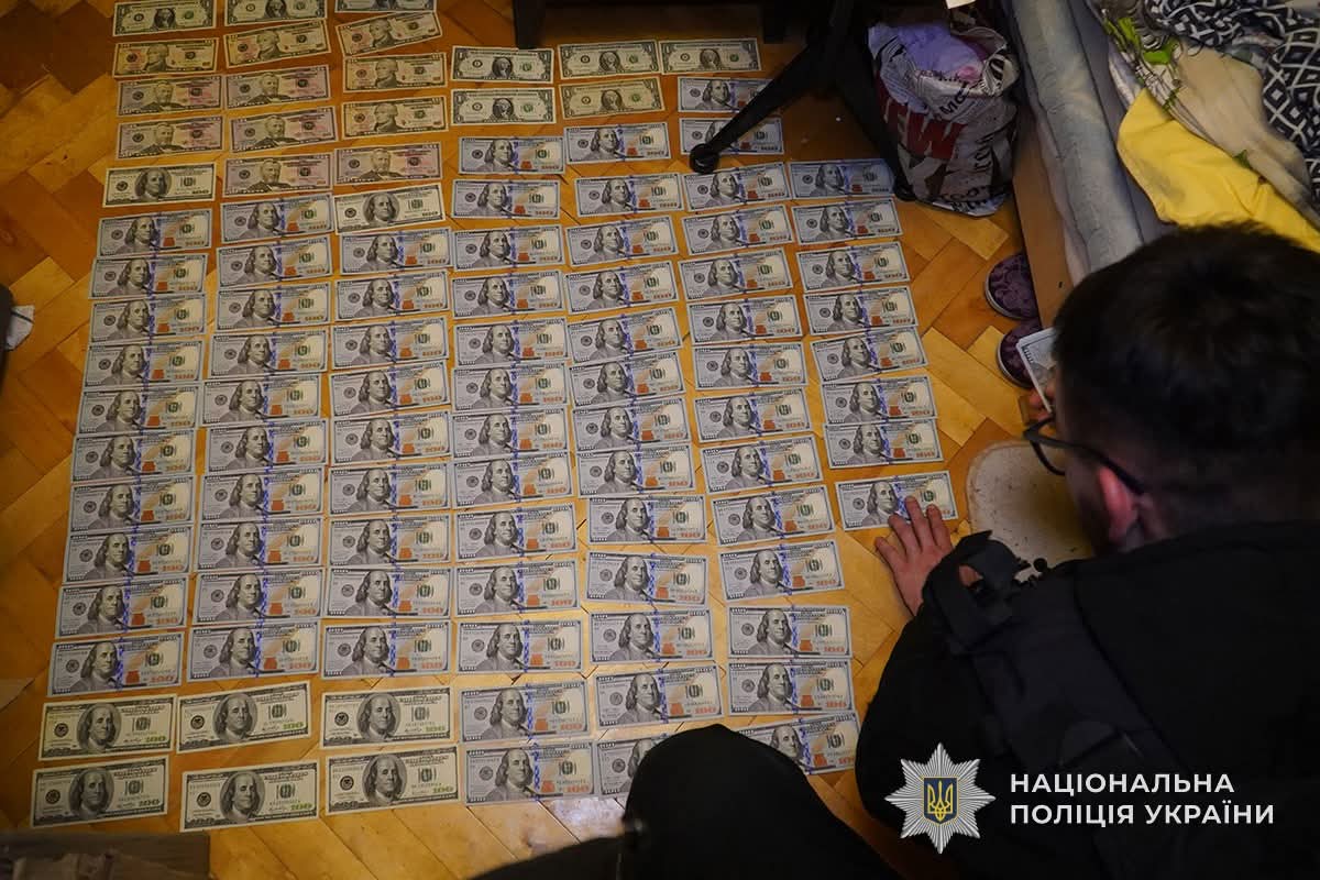 FB IMG 1770539457507