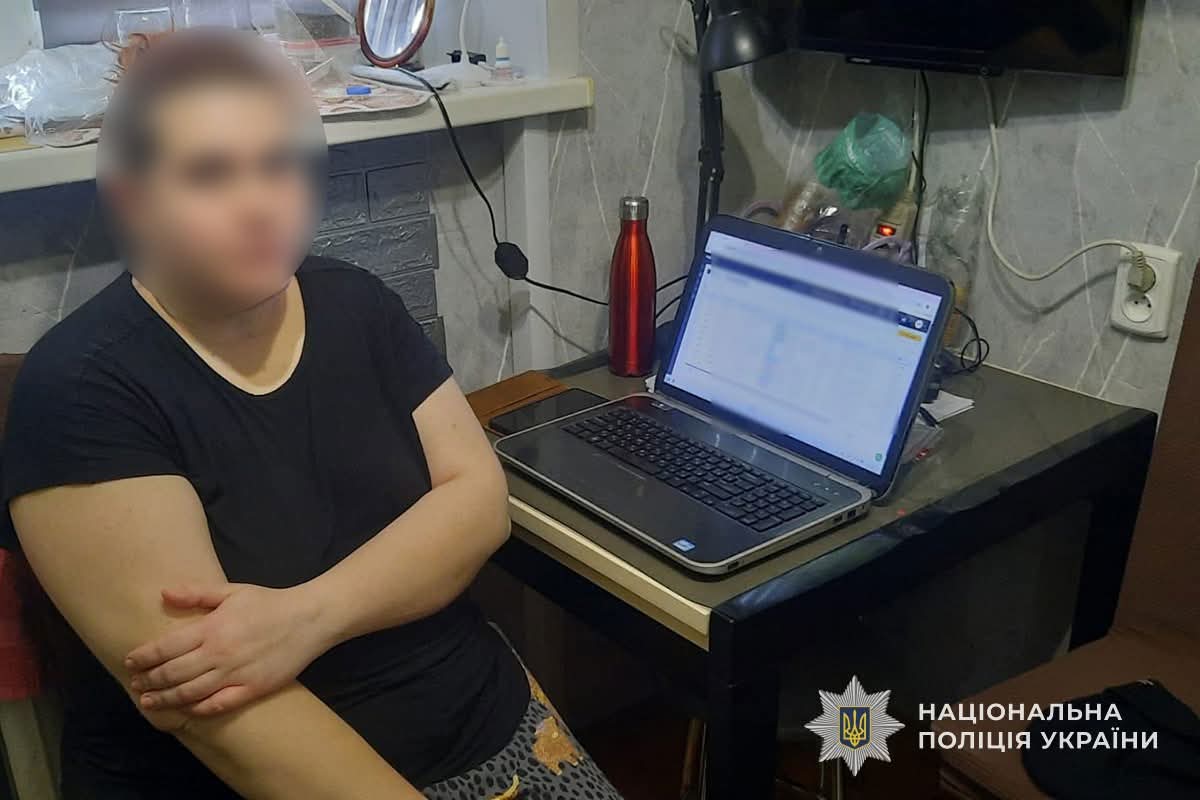 FB IMG 1770539460194