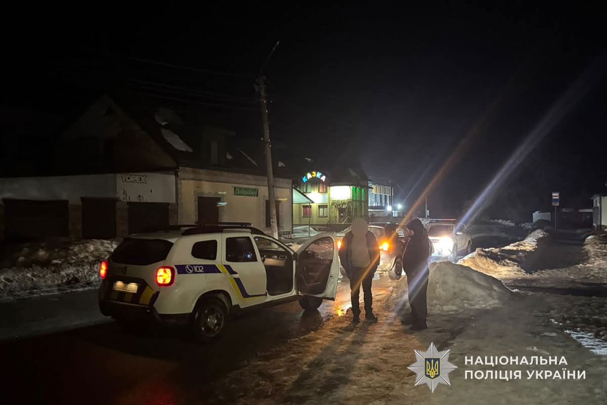 FB IMG 1771232010279