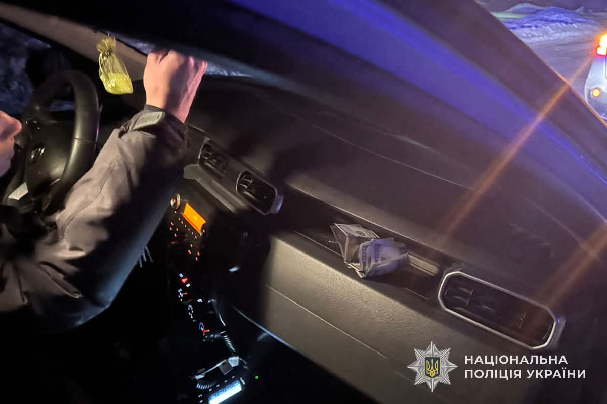 FB IMG 1771232013381