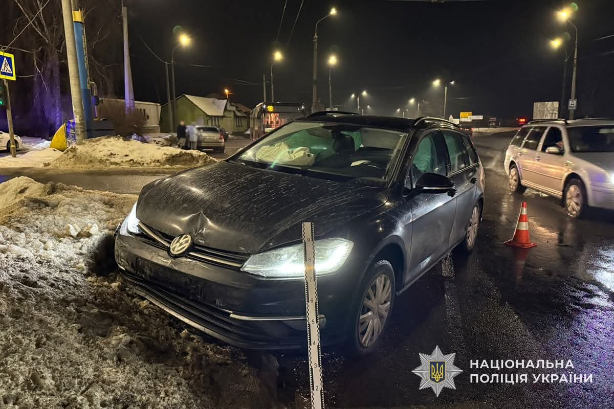 FB IMG 1771234216335