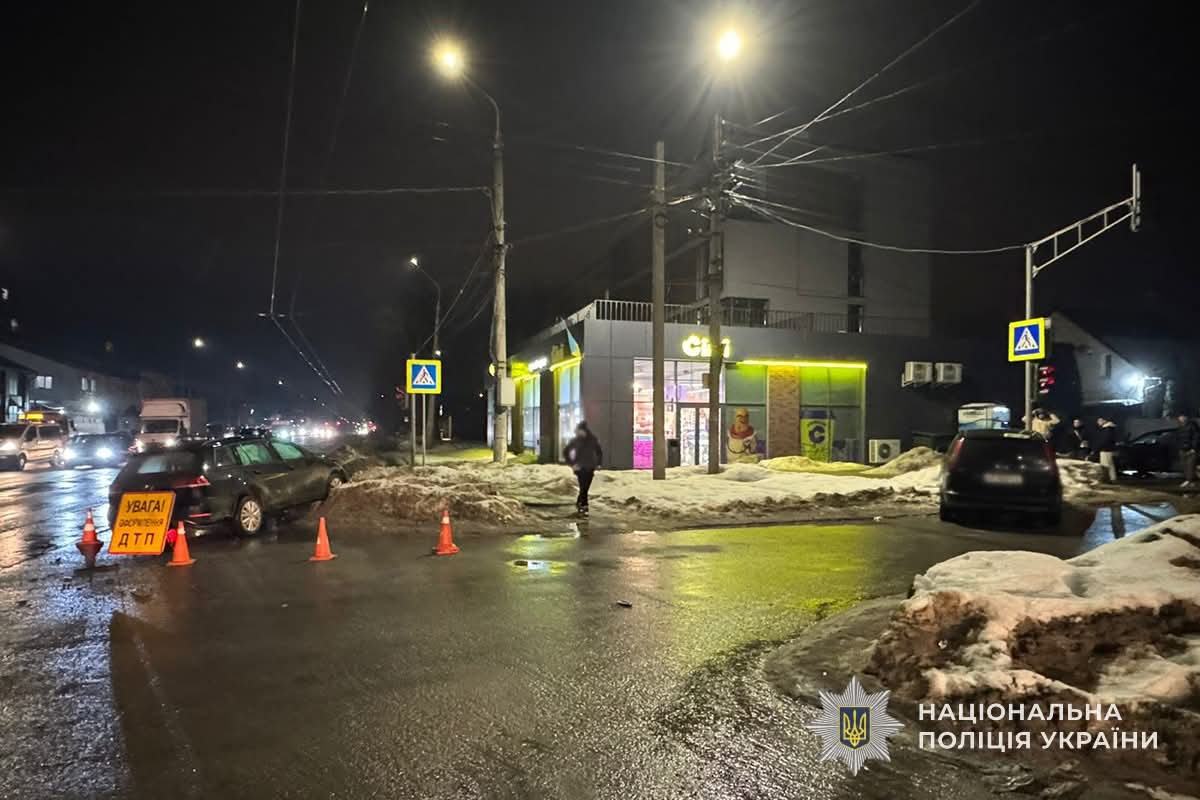 FB IMG 1771234226335