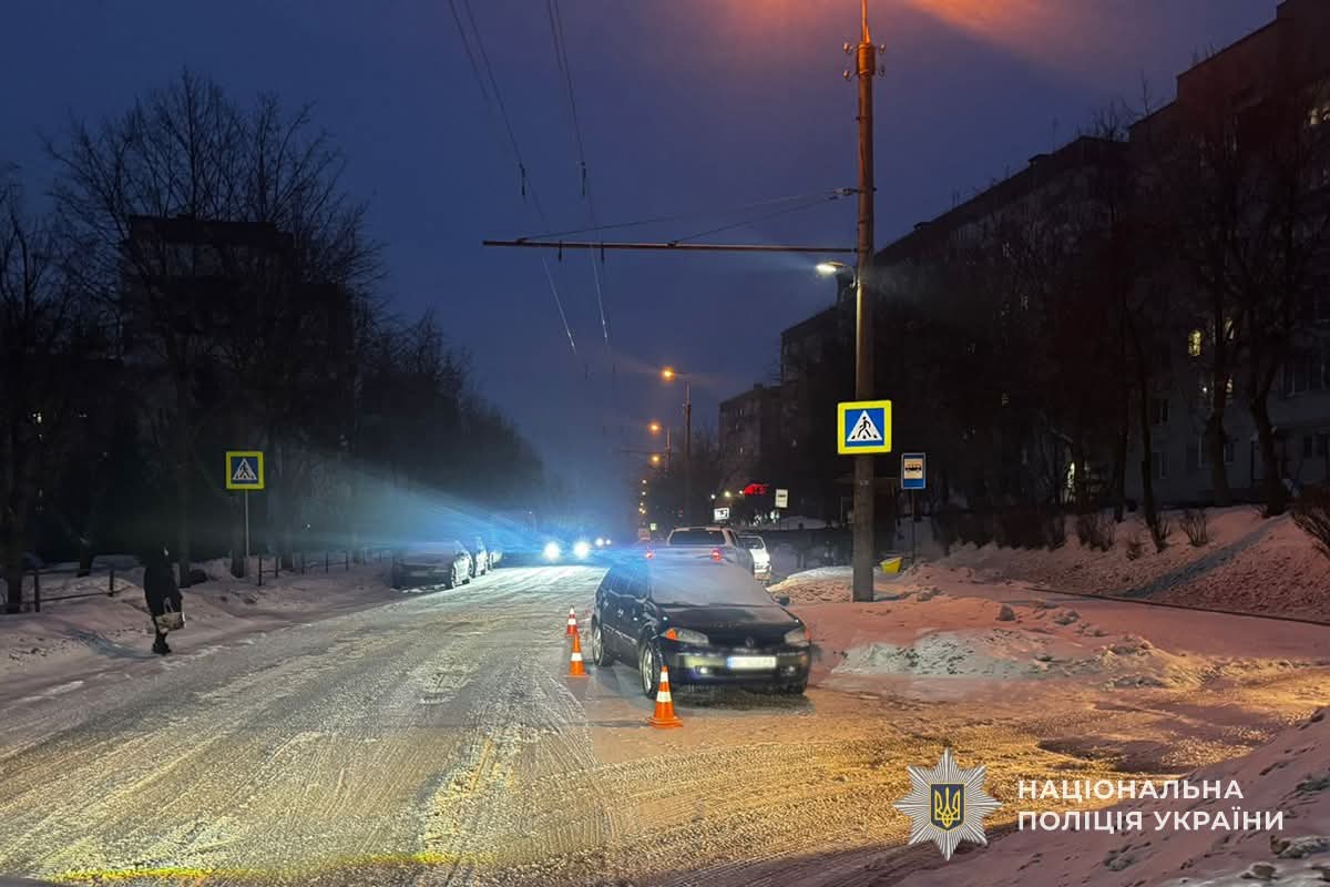 FB IMG 1771234342487