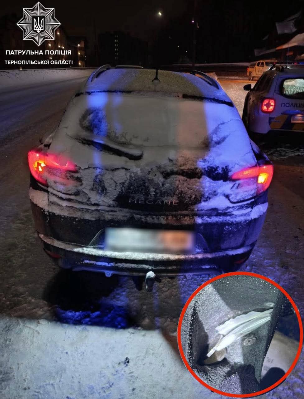 FB IMG 1771310460227