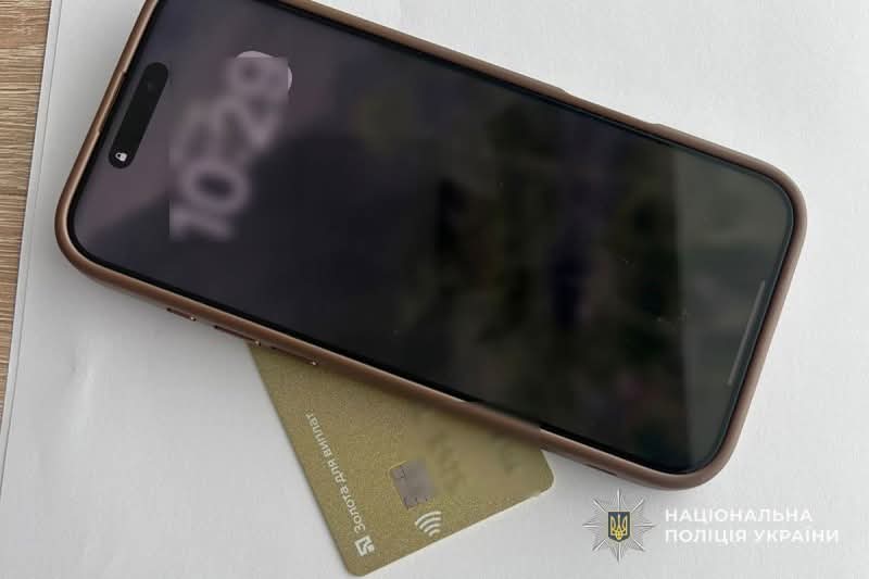 FB IMG 1771322529071