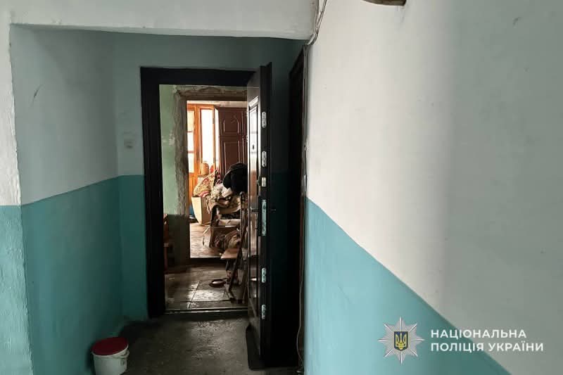 FB IMG 1771482729018