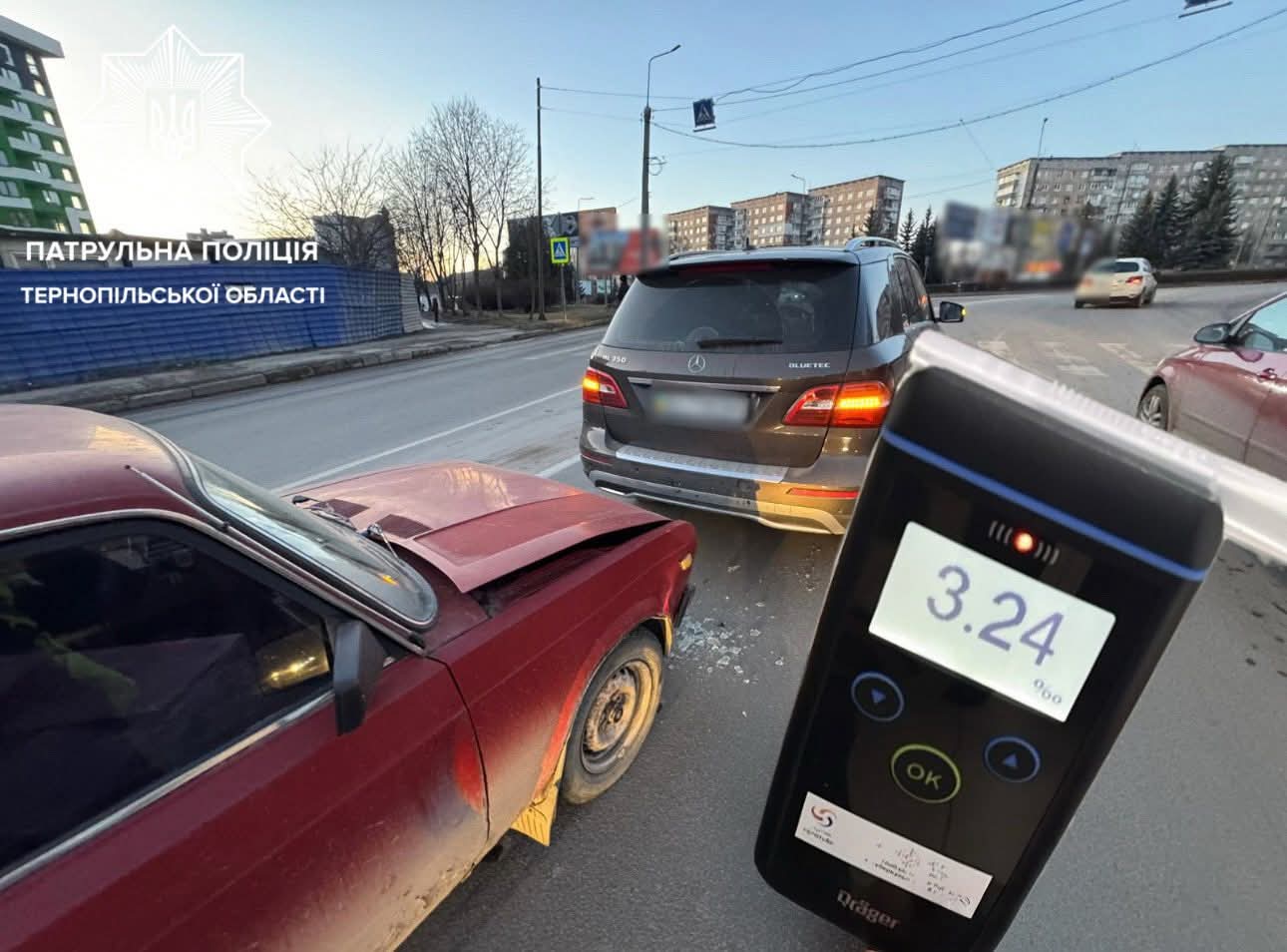 FB IMG 1773215486659