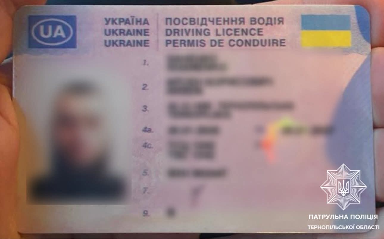 FB IMG 1773215488584