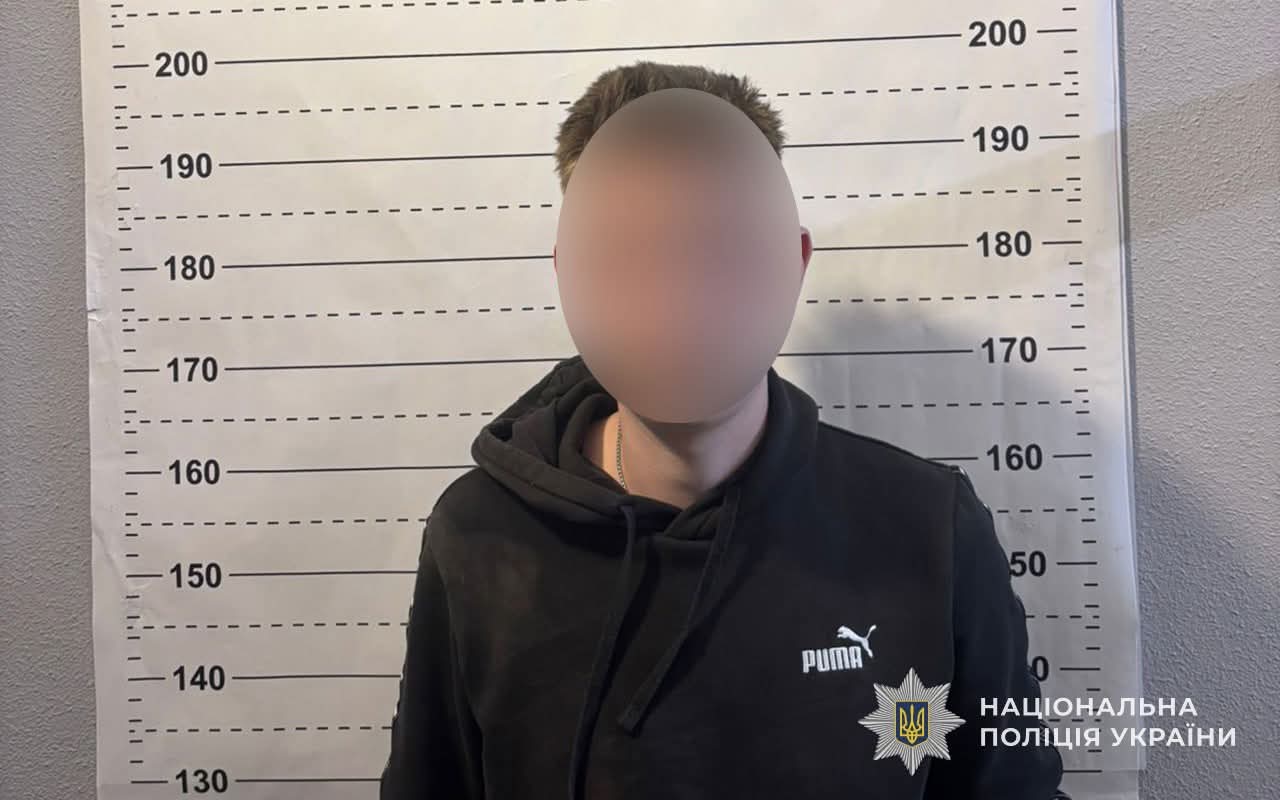 FB IMG 1773467129160