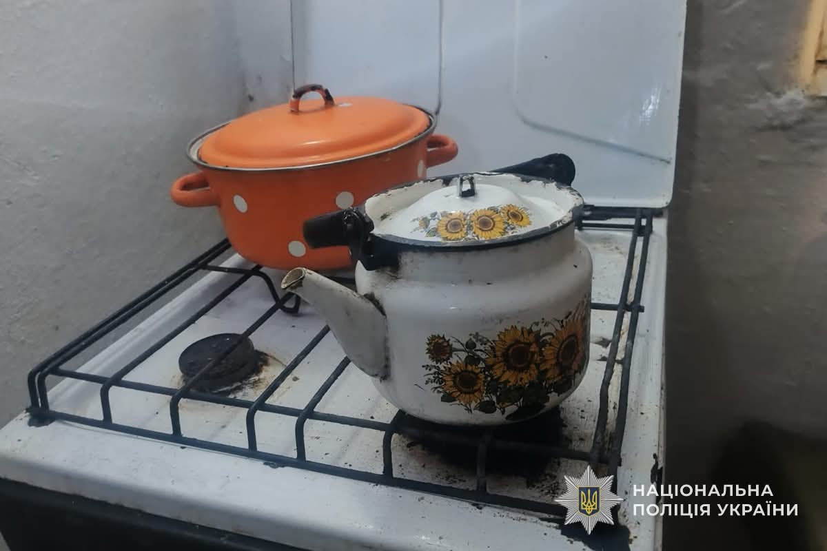 FB IMG 1774420708713