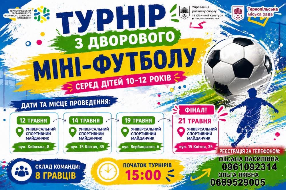 FB IMG 1778000093327