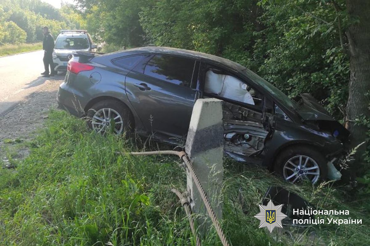 IMG 20250616 145344 413