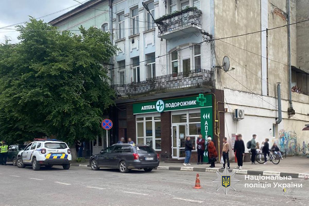 IMG 20250616 145347 262