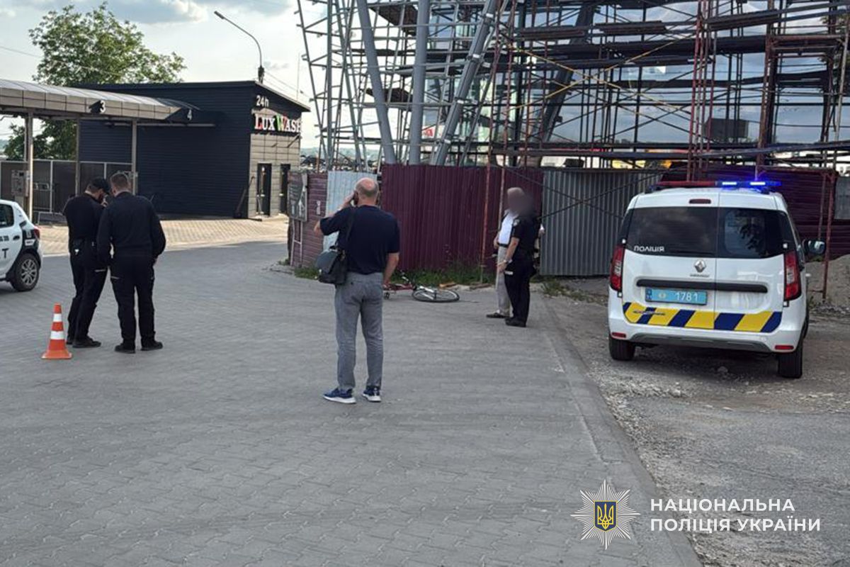 IMG 20250618 110707 135