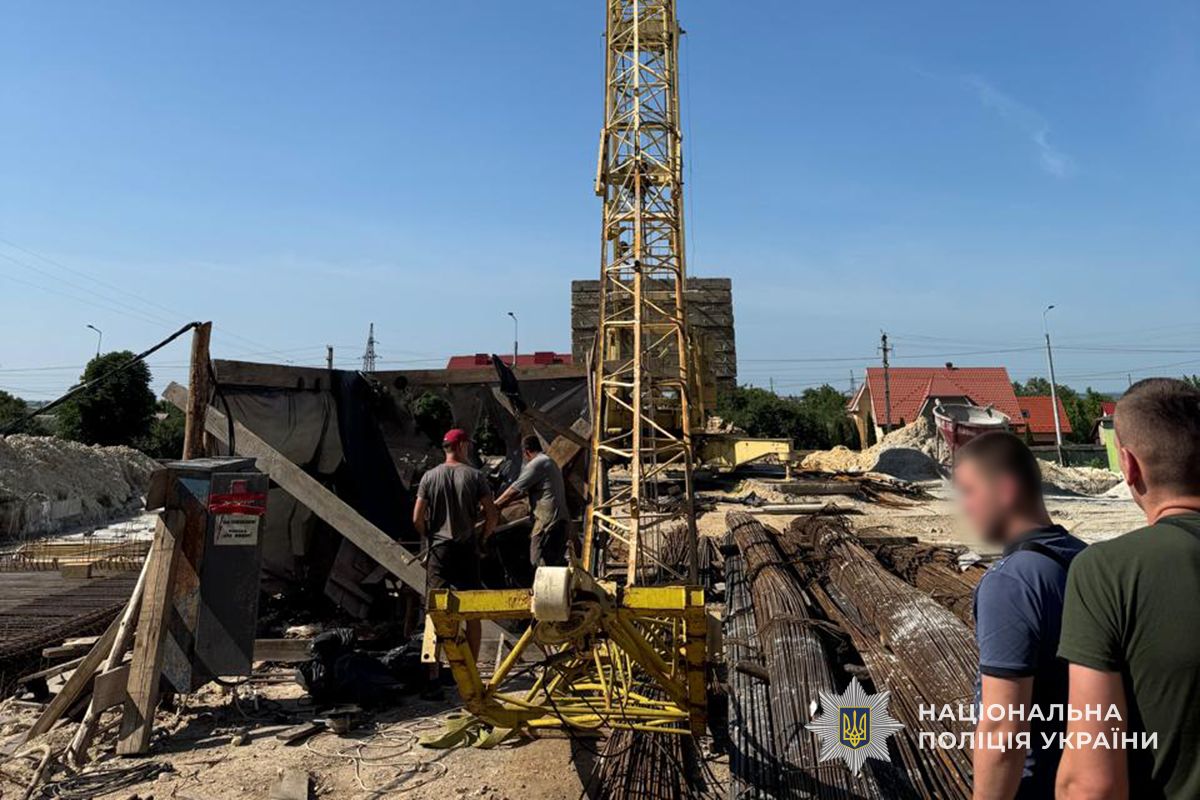 IMG 20250619 123249 962